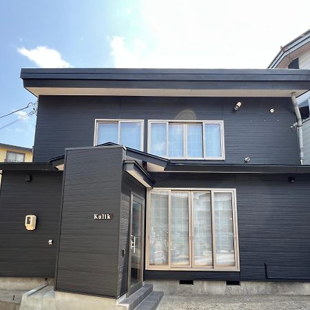 הוילה נוזאווה אונסן Kalik House מראה חיצוני תמונה